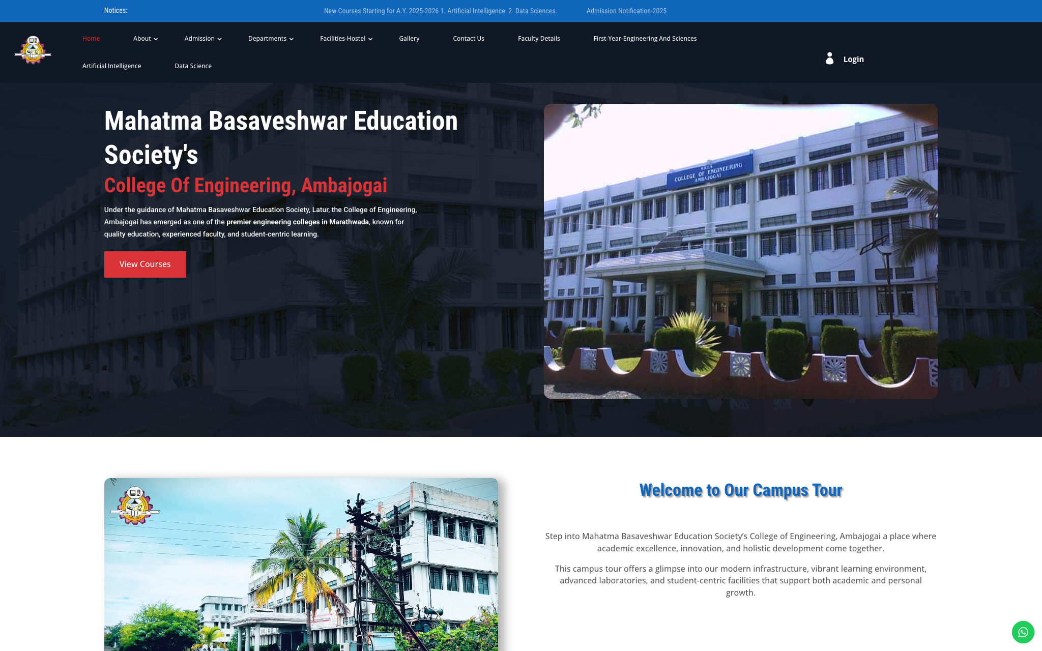 College of Engineering, Ambajogai