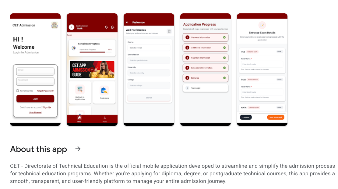 MHT CET Cell App
