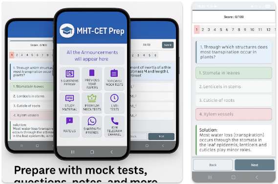 MHT CET Mock Test